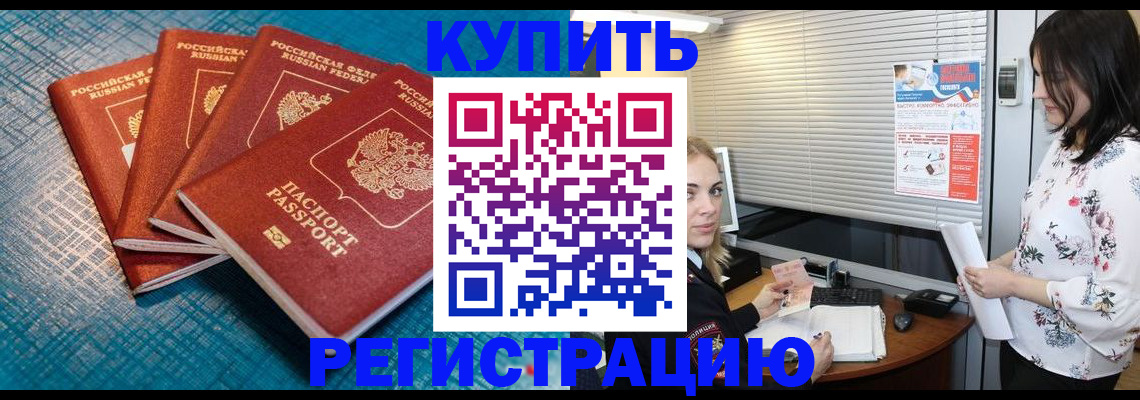 форма 3 в Поронайске